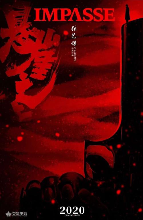 在留卡补办当天能拿吗