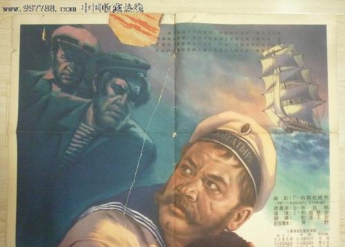 怎么购买西北大学文凭毕业证